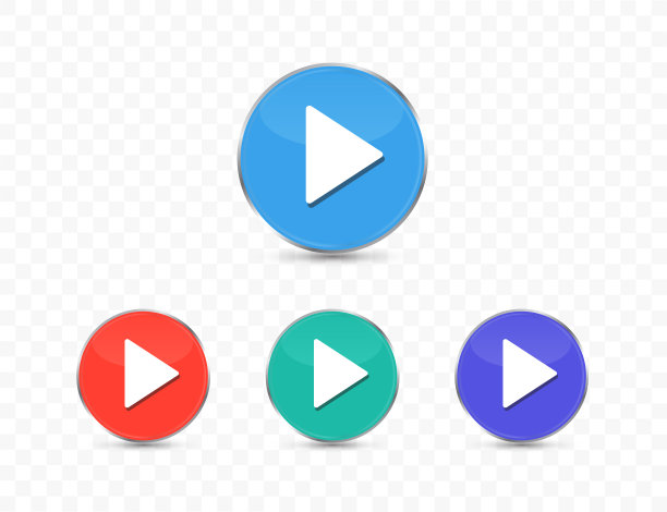 一套彩色的播放按钮孤立在透明的背景。平面向量的图标。图片下载