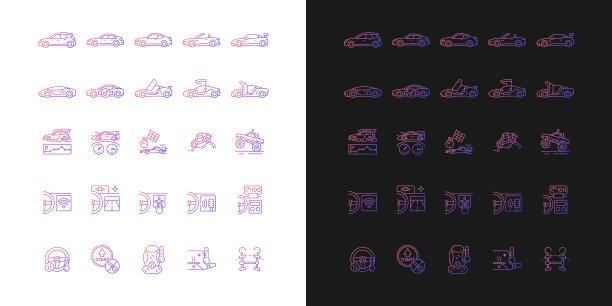 自动赛车的渐变图标设置为黑暗和光明模式图片下载