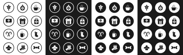 设置咖啡杯日历圣诞快乐图片下载