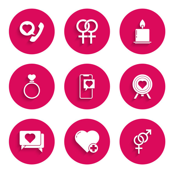 设置智能手机与心脏语音泡泡心脏图片下载