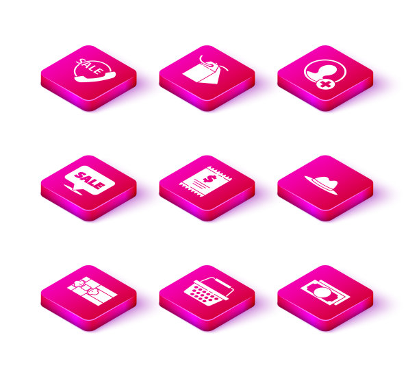 套礼品盒，购物篮挂招牌图片下载