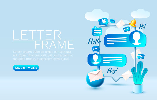 信聊天智能手机移动屏幕，科技移动显示。向量图片下载