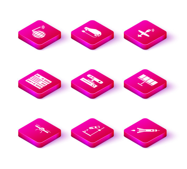 设置无人机飞行试管烧瓶点火服务器图片下载