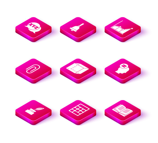 集羽毛和墨水瓶计算器回形针图片下载