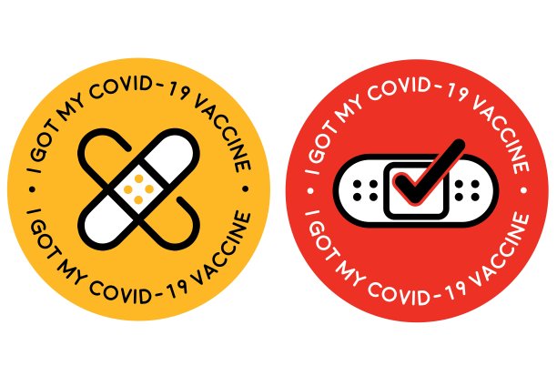 我拿到了新冠疫苗图标徽章图片下载