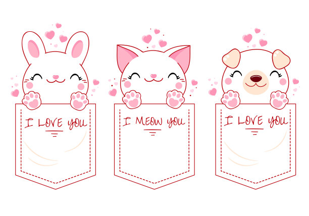 可爱的动物在口袋集。宝宝收藏的卡哇伊猫，小狗和兔子在口袋图片下载