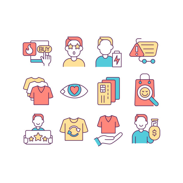 消费主义RGB颜色图标设置图片下载