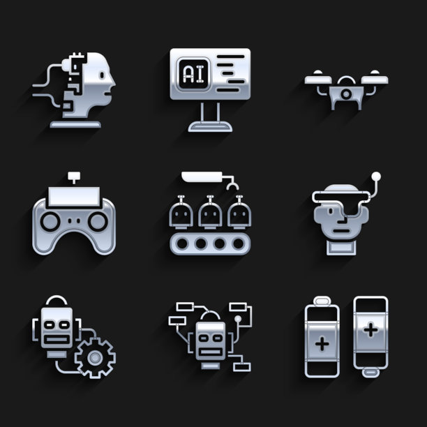 集工业机器人生产机器人图片下载