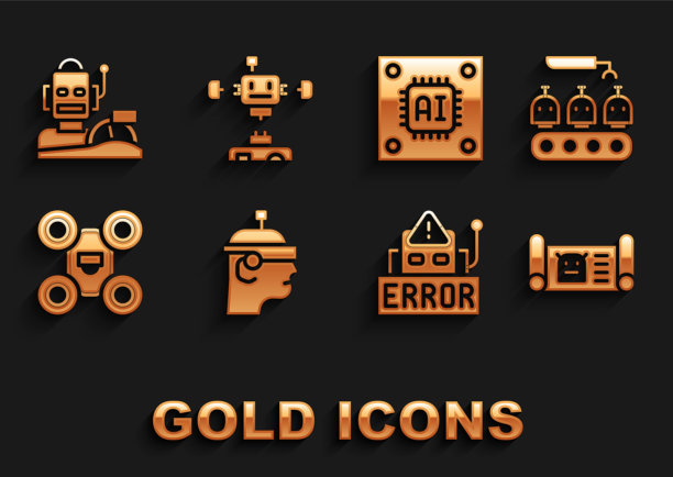 集智能眼镜工业机器人生产图片下载