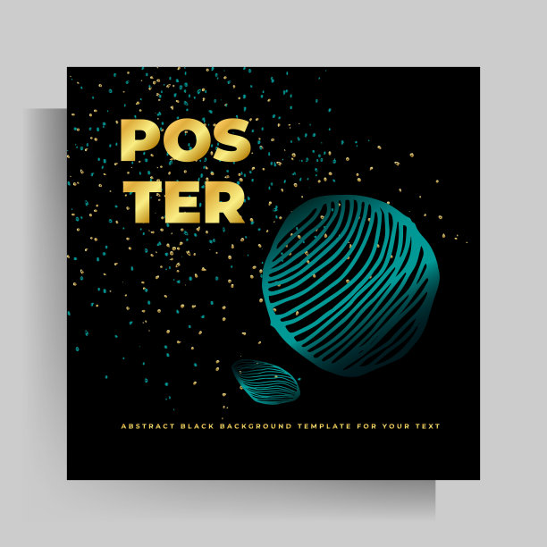 印刷封面设计模板。图片下载