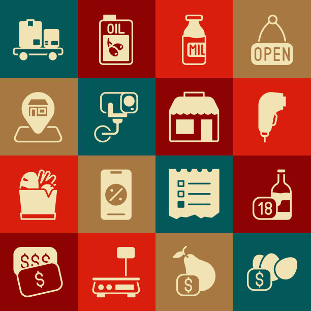 为鸡蛋酒瓶扫描器设定价格标签图片下载