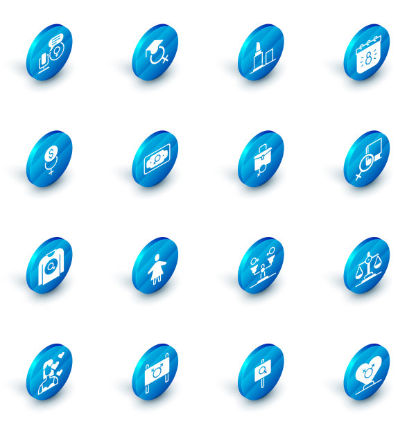 设置教师口红日历3月8日图片下载