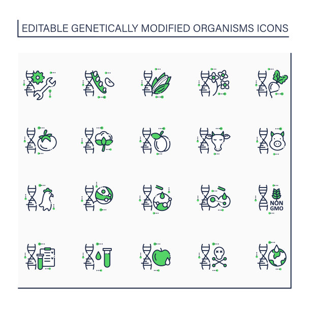 转基因生物线图标设置图片下载