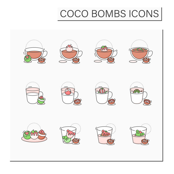 可可炸弹彩色图标设置图片下载