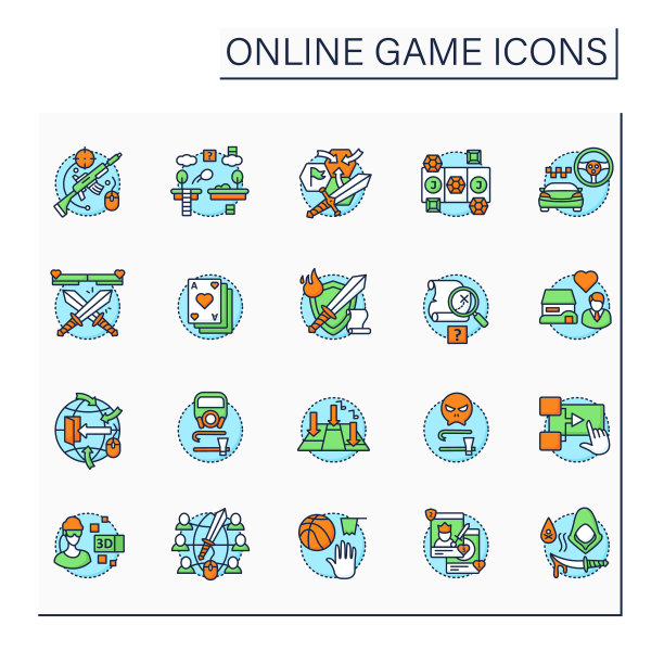 在线游戏颜色图标设置图片下载