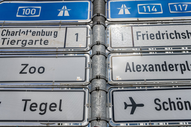 来自柏林的信息信号图片下载