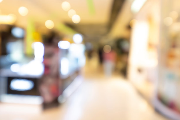 购物中心抽象散焦模糊背景。经营理念。图片下载