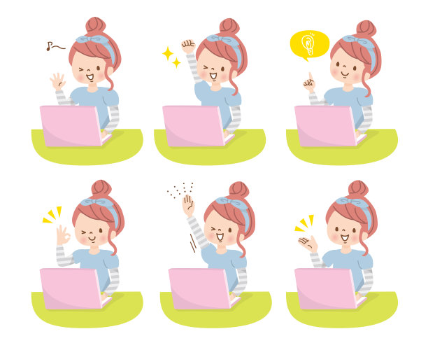 女孩操作电脑正面面部表情集图片下载