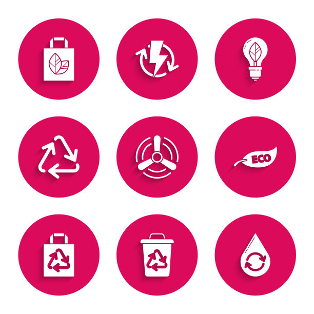 设置风力涡轮机，回收与回收符号，清洁水，叶生态，纸购物袋，灯泡叶和图标。向量图片下载