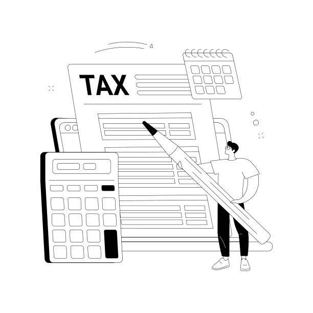 电子报税抽象概念矢量插图。图片下载