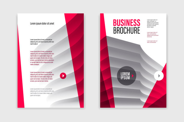 A4格式的小册子或传单的商业广告与前和后页矢量抽象设计，现代传单或年度报告，封面或展示公司的时尚风格。图片下载