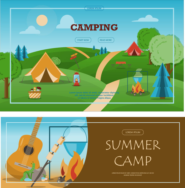 露营冒险时间大集合图片下载