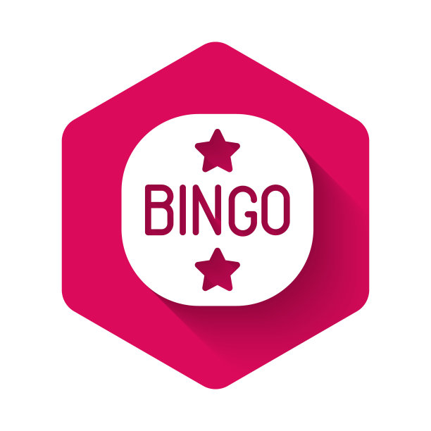 白色宾果图标孤立与长阴影背景。美国宾果游戏的彩票。粉红色的六角按钮。向量图片下载