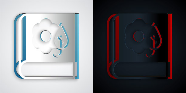 剪纸植物标本馆图标孤立在灰色和黑色的背景。书里的干树叶。纸艺术风格。向量图片下载