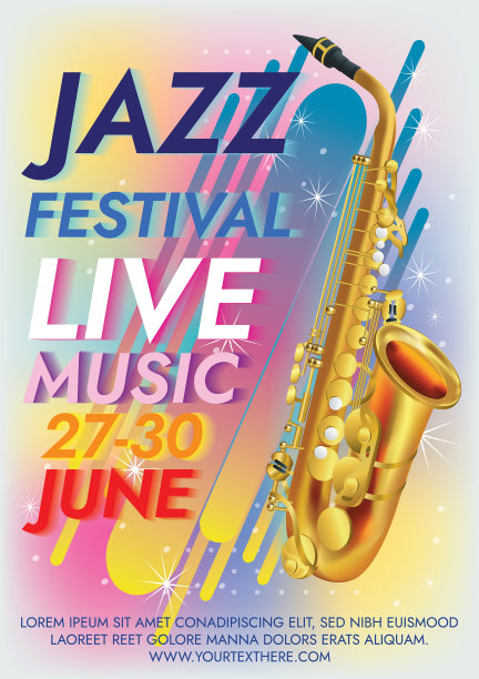 音乐节派对海报图片下载