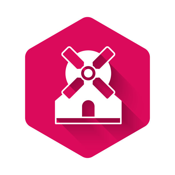 白色风车图标与长阴影背景隔离。粉红色的六角按钮。向量图片下载