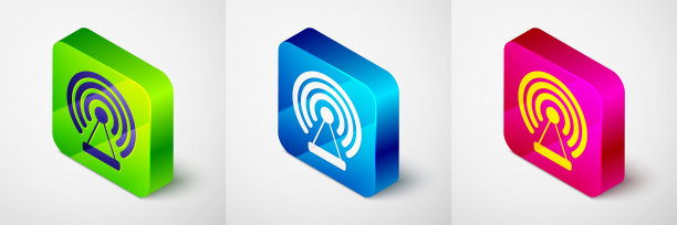 在灰色背景上隔离的等距雷达图标。搜索系统。卫星信号。方形按钮。向量图片下载