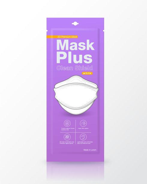 面膜紫色包装图片下载