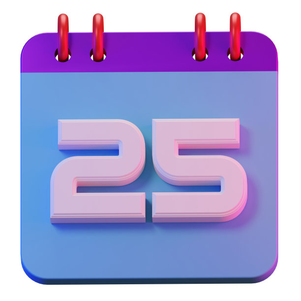 3D渲染独立的符号日历，为每日提醒或计划25天图片下载