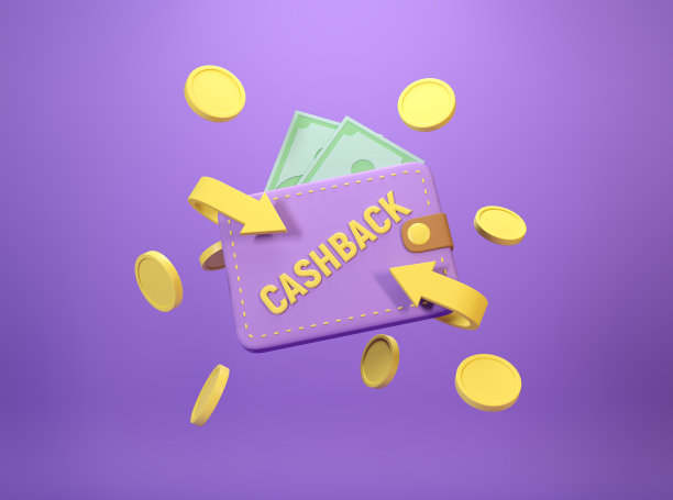 超市夜未眠的概念。省钱。钱退款。在现金回赠钱包中堆放硬币用于在线支付。3 d渲染。3 d演示。图片下载
