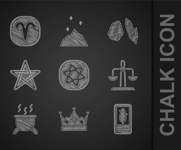 设置塔罗牌国王皇冠天秤座十二宫女巫图片下载