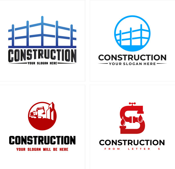 建筑管道工业标志设计图片下载