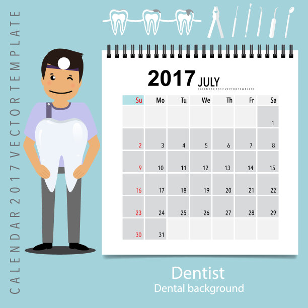 2017日历计划与医疗牙科背景设计，每月日历模板图片下载