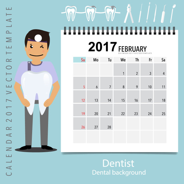 2017日历计划与医疗牙科背景设计，每月日历模板图片下载