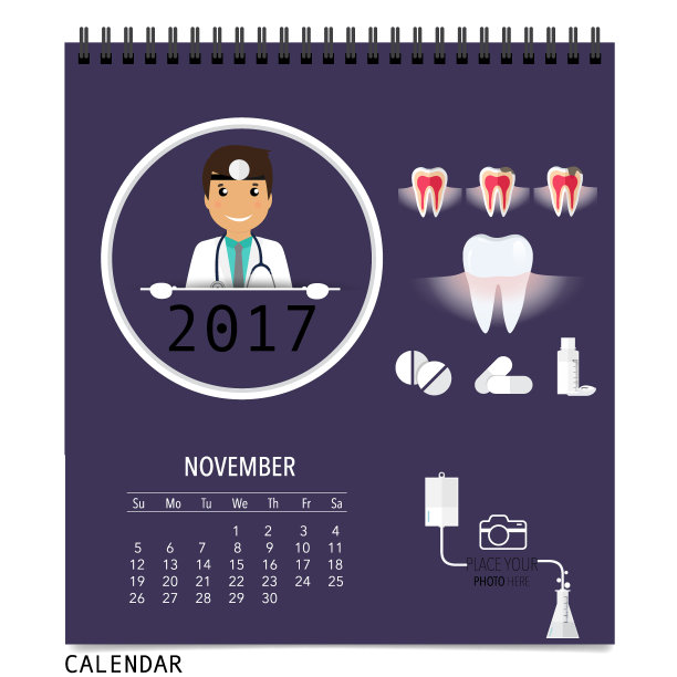 2017日历计划与医疗牙科背景设计，每月日历模板图片下载