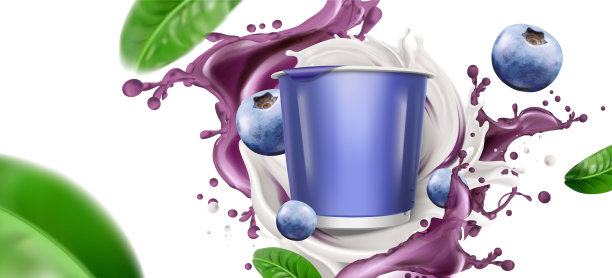 旋流式酸奶图片下载