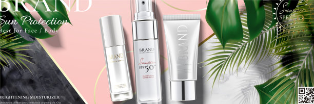 用热带树叶做防晒广告图片下载