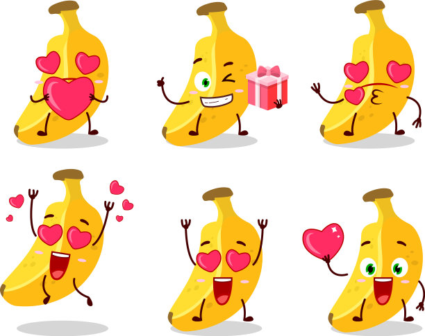 带有可爱表情的香蕉卡通人物图片下载