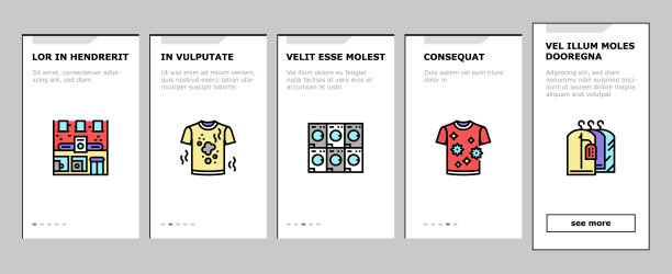 洗衣服务洗衣服上车图标设置向量图片下载