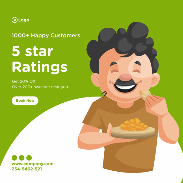 五星评级横幅设计图片下载