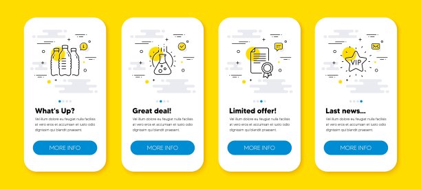 化学实验室的向量集，水瓶和证书线图标集。向量图片下载