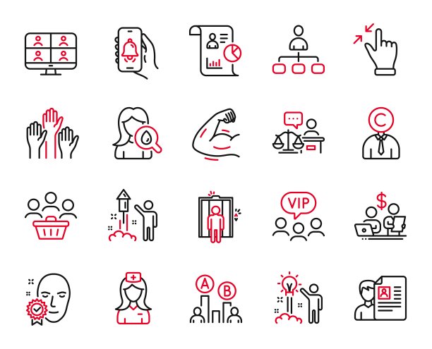 与法院法官，管理和版权相关的人的向量集图标。向量图片下载