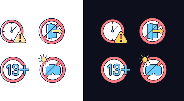 Vr耳机使用明暗主题RGB颜色图片下载