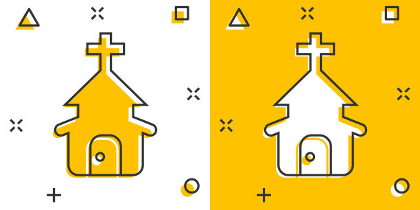 教堂图标在漫画风格礼拜堂卡通上图片下载
