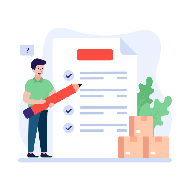 送货服务图片下载