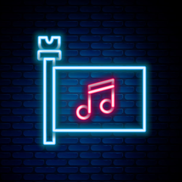 发光的霓虹灯线音乐节准入旗图片下载